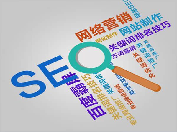 恭城关键词优化公司:提升网站排名的不二选择